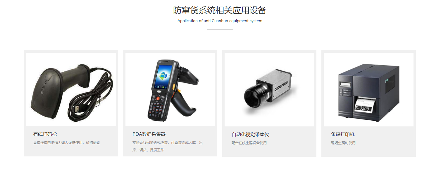 P站免费看片P站视频下载