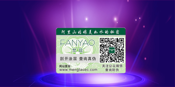 微信P站免费看片標簽