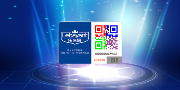 微信P站免费看片標簽