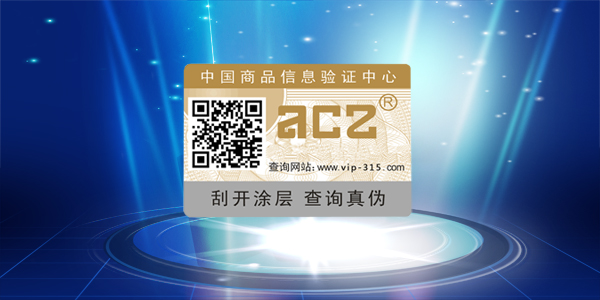 二維碼P站免费看片標簽