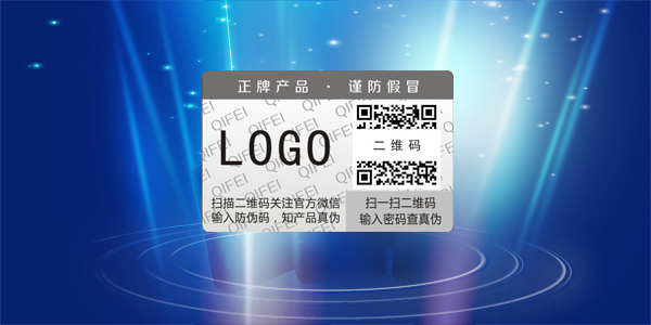 二維碼P站免费看片標簽