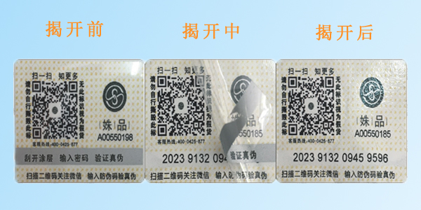 塑膜揭刮P站免费看片標簽