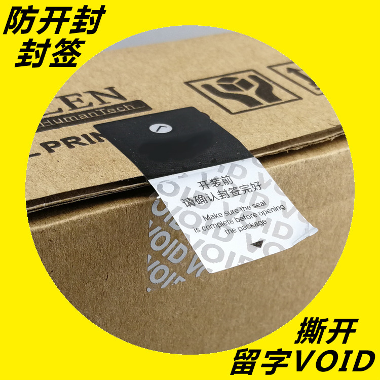 VOIDP站免费看片標簽