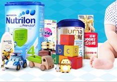 母嬰P站免费看片標簽方案