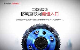 P站免费看片標簽給企業在市場帶來的利益