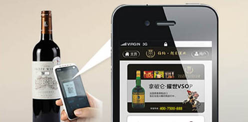 微信二維碼P站免费看片標簽實現方法