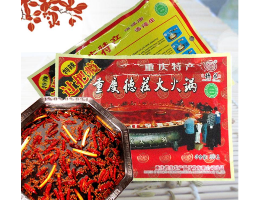 “P站破解版”火鍋底料P站免费看片標簽定製流程,有哪些要注意的？