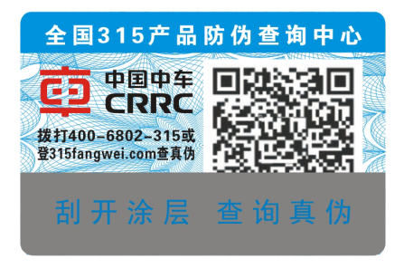 掃一掃二維碼P站免费看片標簽定製有什麽優勢？