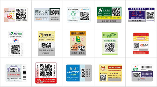 不可靠二維碼P站免费看片標簽？是您選的類型不對