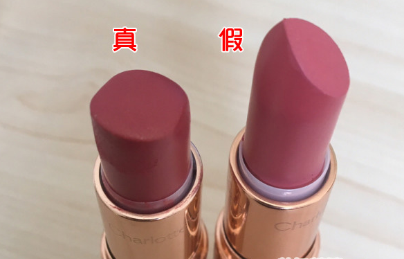 CT口紅真假P站免费看片查詢驗證鑒別方法