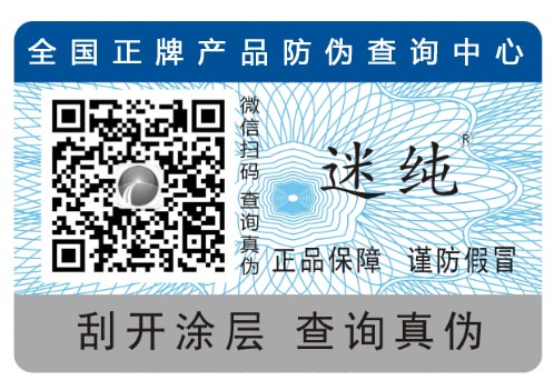 P站免费看片標簽實現P站免费看片技術推廣