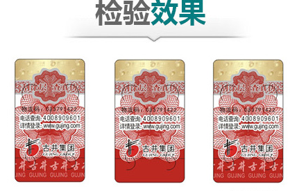 P站免费看片標簽和P站免费看片碼有什麽關係？