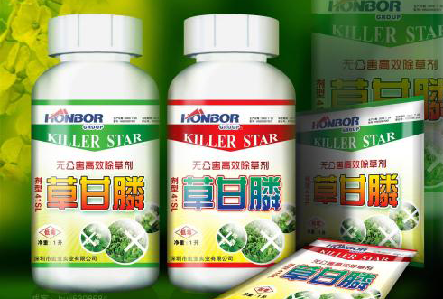 為什麽定製農藥P站免费看片標誌好處多?