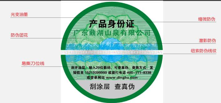 家用電器P站免费看片標簽怎麽做有哪些好處
