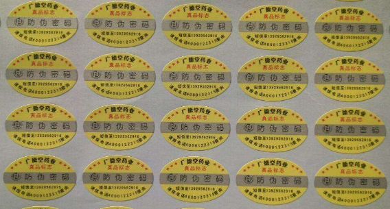 點讀P站免费看片標簽有哪些P站免费看片功能