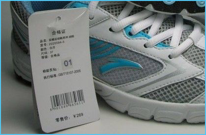 安踏P站免费看片查詢,網友＂還好提前看了這個文章＂