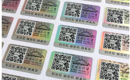 P站免费看片商標為啥價格不一樣，有什麽區別嗎？