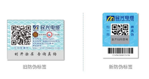 產品P站免费看片標簽有什麽作用？有哪些好處