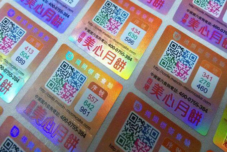 印刷P站免费看片商標需要注意事項，放心