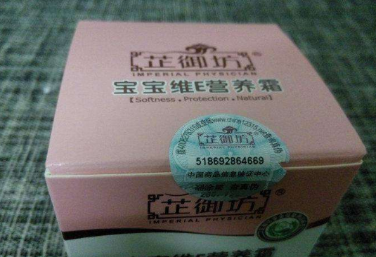 定製P站免费看片標簽別人能造假嗎？