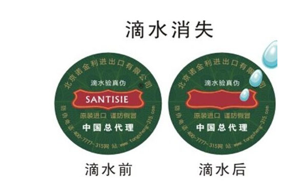 滴水P站免费看片標簽是什麽？有什麽P站免费看片技術特點？