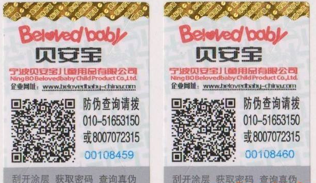 定製P站免费看片標簽要避免哪些問題呢？