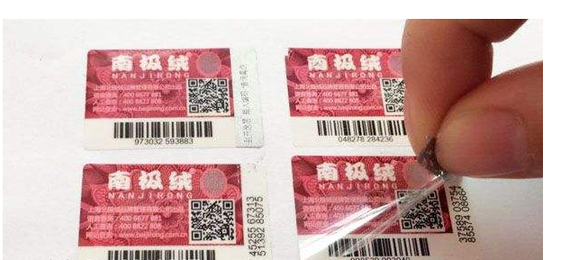 玩具貼上P站免费看片標簽 保護孩子健康