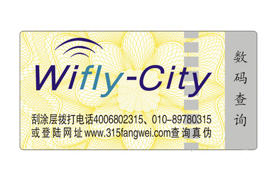 P站免费看片標簽的P站免费看片原理及營銷功能