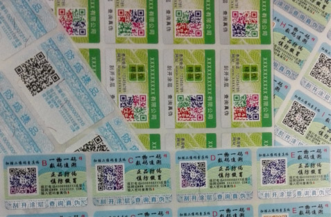 P站免费看片標簽價格多少，很貴嗎？