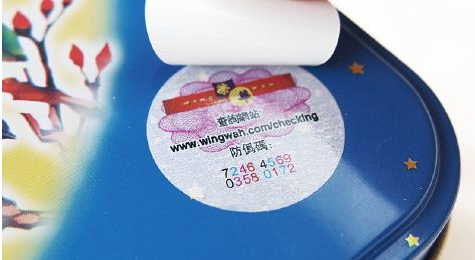 二維碼P站免费看片標簽具有哪些優勢呢？為什麽會被很