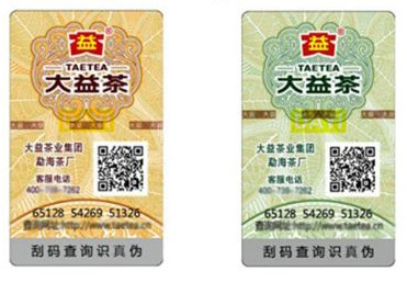 P站免费看片標識製作的存在的價值是什麽？