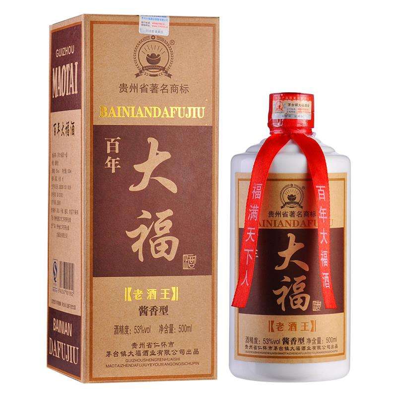 酒類P站免费看片標簽有什麽用？有啥價值