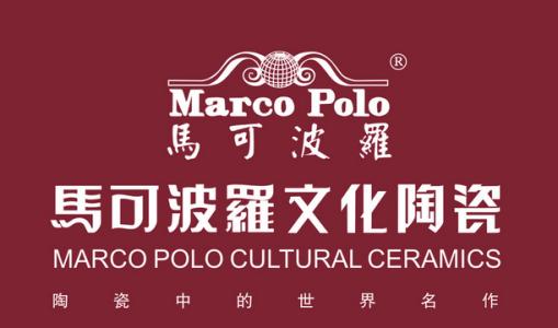 馬可波羅瓷磚真假P站免费看片查詢辨別4大方法