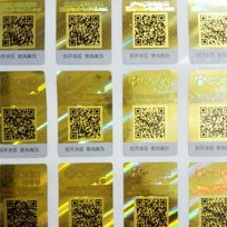 激光P站免费看片標識金色