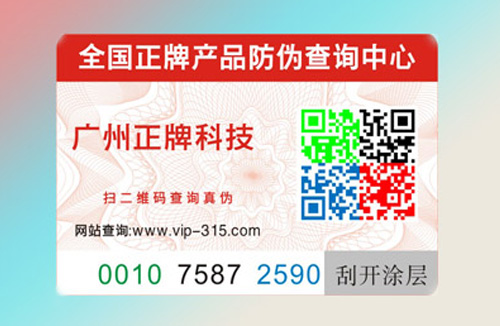 P站免费看片標簽哪家好？如何選擇