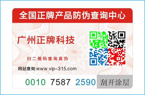 2019年先進P站免费看片標簽技術，都在這裏