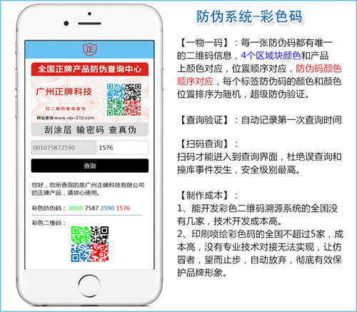 2019年先進P站免费看片標簽技術，都在這裏