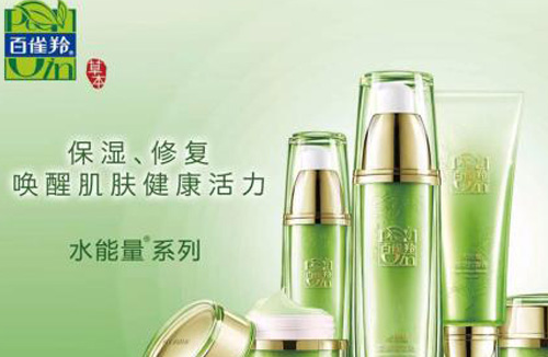 百雀鈴P站免费看片查詢出問題,不要錯過