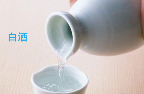 白酒二維碼P站免费看片標簽,查詢簡單且P站免费看片效果好