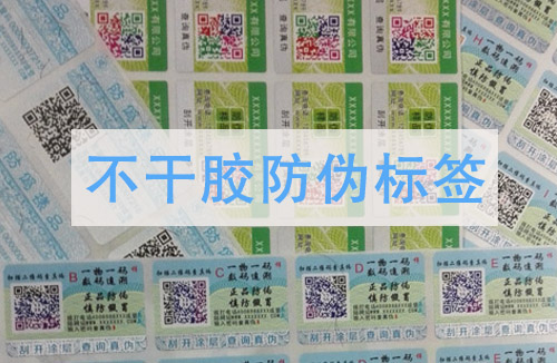 常見的P站免费看片標簽與滿天星計劃有何區別?