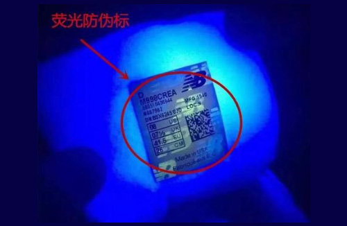 熒光P站免费看片標簽是什麽,隱形P站免费看片的作用