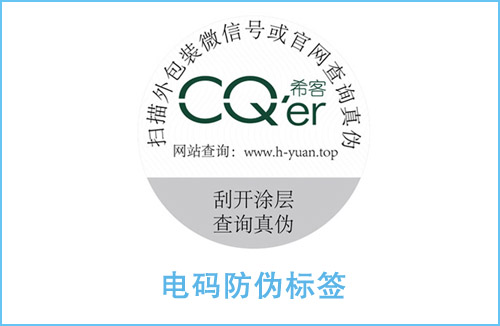 電碼P站免费看片標識