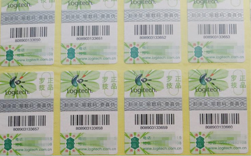 電器產品P站免费看片標簽的特點有哪些?