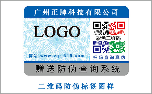 二維碼P站免费看片有P站免费看片查詢統計次數才能起到更好的效果