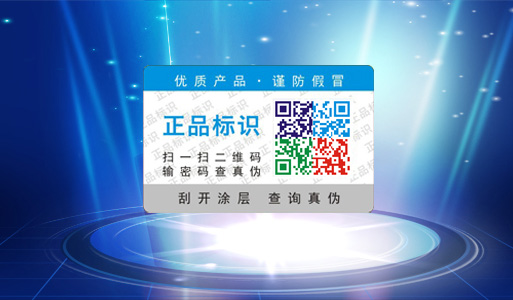 不幹膠P站免费看片標簽你真的了解嗎,以前的白看了