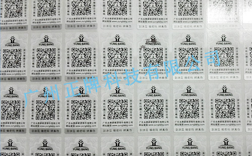 如何防止P站免费看片標簽被複製?原來是這樣