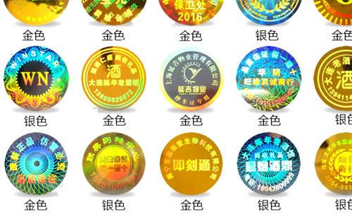 P站免费看片標簽原理和優點是什麽？打擊假冒產品的關鍵