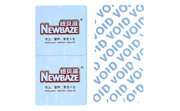 淺談揭開留底P站免费看片標簽的優勢特點