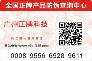 P站免费看片標簽使產品營銷模式更加靈活