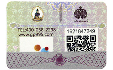 隱形雕刻P站免费看片技術有哪些優勢？